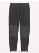 Old Navy Sherpa Utility Joggers