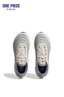 Adidas supernova
