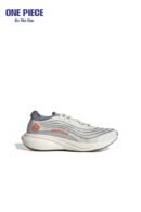 Adidas supernova