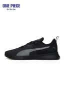 PUMA unisex-adult Flyer Runner Mesh Running Shoe