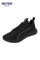 Puma Incinerate Running Shoes for Men
