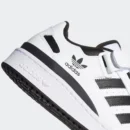adidas Men's Forum Low Sneaker, Ftwr White